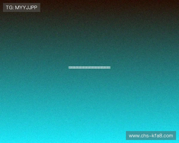 凯发国际登录入口在哪访问，最新入口地址及登录流程详细解析