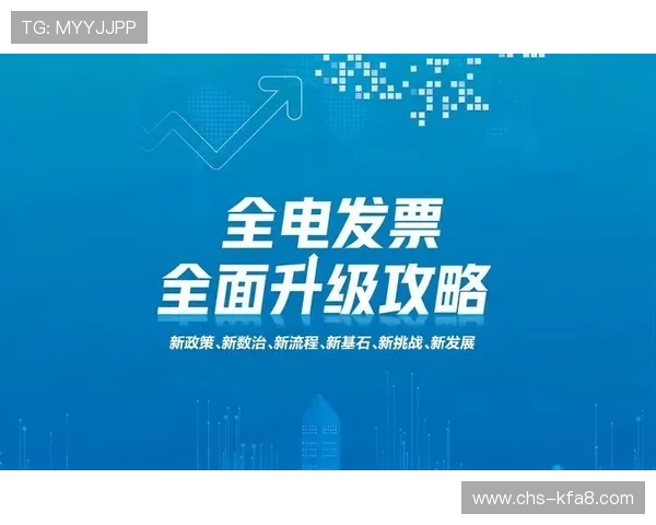 K8凯发旗舰厅下载官网最新版本下载安装指南，确保安全稳定的游戏体验