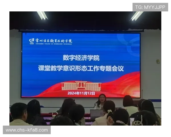 K8天生赢家：打造高效学习与工作习惯实现人生突破