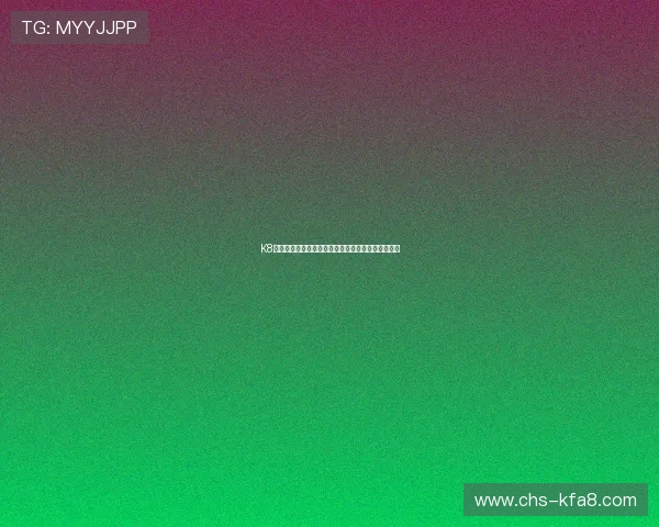 K8凯发会员专属客服上线，解决会员疑问更加高效便捷