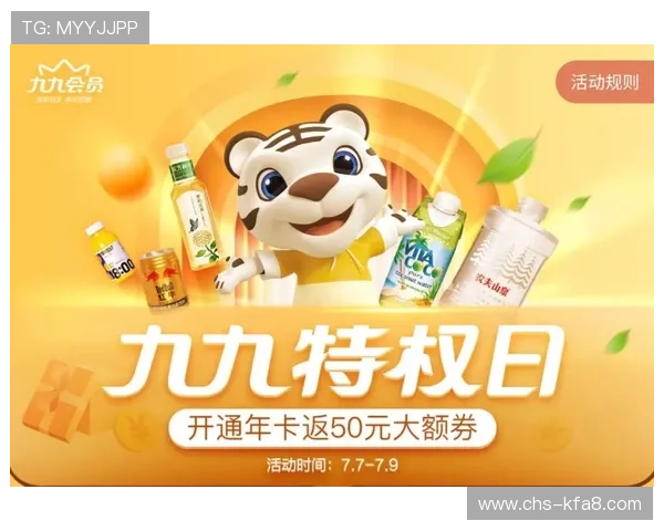 凯发5G老虎机最新优惠活动不断，丰富奖励等你来领取，提升游戏乐趣