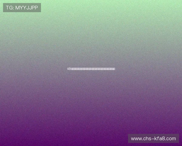 K8凯发网址登录线路多渠道保障，提升用户访问速度与安全保障水平