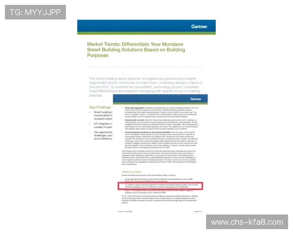 关于ag凯发国际平台最新动态与发展趋势的全面报道