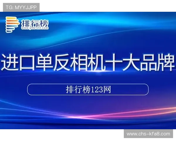 K8凯发线上开户优惠活动最新资讯及参与指南