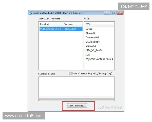 凯发下载大厅常见问题解答，解决用户在下载过程中遇到的困扰