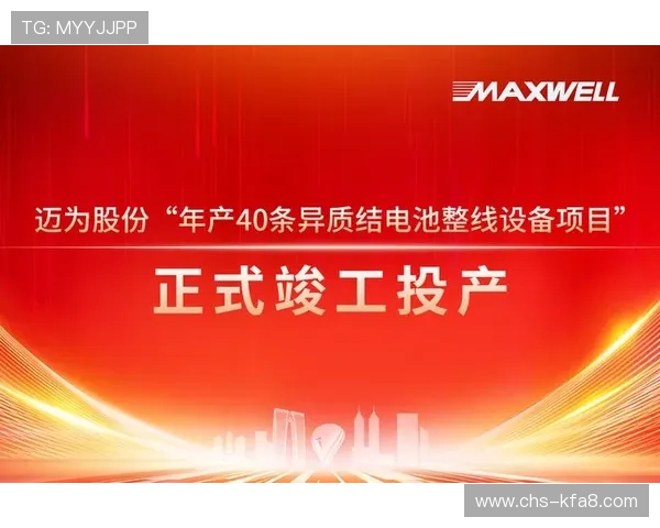 凯发体育的网址官方入口地址，稳定可靠的访问渠道推荐