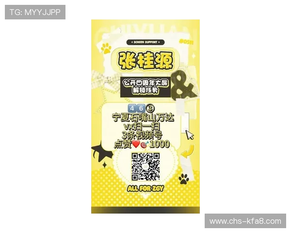 凯发娱乐官方下载最新版本发布，新增多项娱乐玩法满足不同用户需求