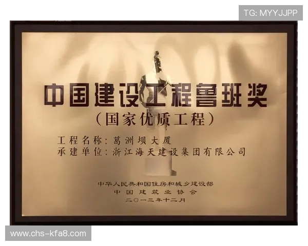 凯发娱乐旗舰网站：用户评价与服务保障全方位分析