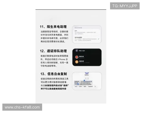 凯发官网下载ios软件应用平台升级更新最新版本的详细步骤