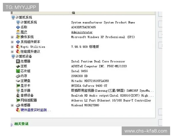 凯发体育客服帮助您轻松应对游戏中遇到的各种操作难题与账户异常