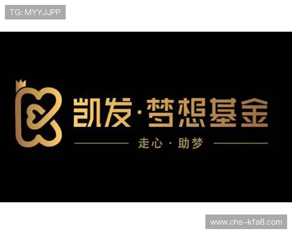 凯发app下载官网详细教程，帮助新手快速注册登录畅玩精彩游戏内容