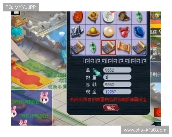 JDB老虎机常见问题解答与客服支持指南帮助玩家解决游戏中遇到的困扰