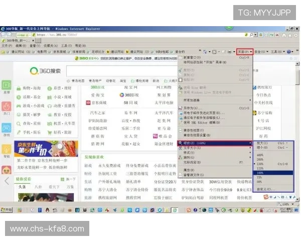 全面解析k8官网ag旗舰厅的最新优惠活动与福利，享受丰富奖励体验极致娱乐