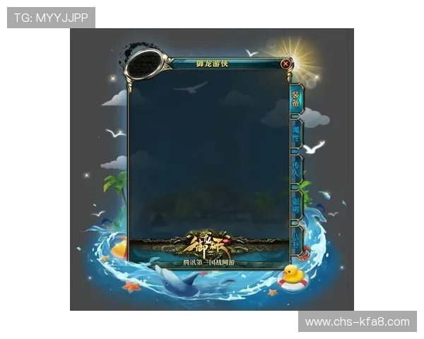 凯发K8线上官方入口官方公告，及时掌握最新优惠活动和游戏更新信息