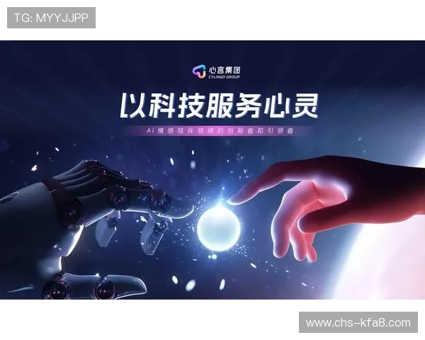 凯发国际开户常见问题解答帮助用户解决注册过程中遇到的各种疑难问题