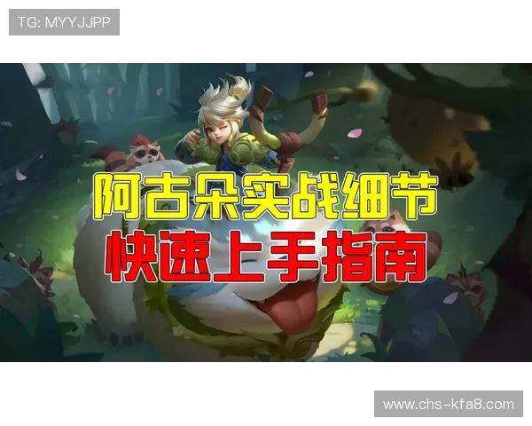 凯发客户端苹果版免费下载官网帮助用户快速安装与升级游戏版本的完整指南