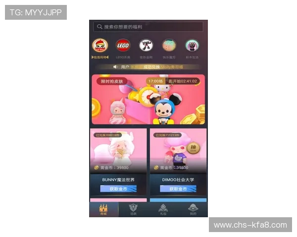 凯发官方手机版丰富游戏种类推荐，满足不同玩家的多样化娱乐需求