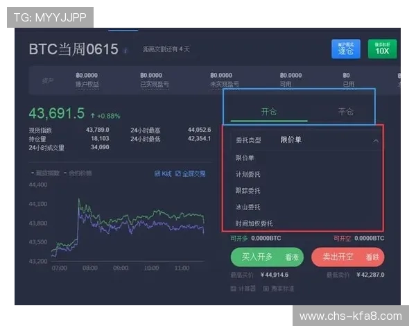 凯发网站首页新手指南帮助新玩家快速熟悉平台操作流程