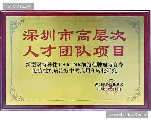 凯发一触即发官方网站提现流程详解快速便捷实现收益转出