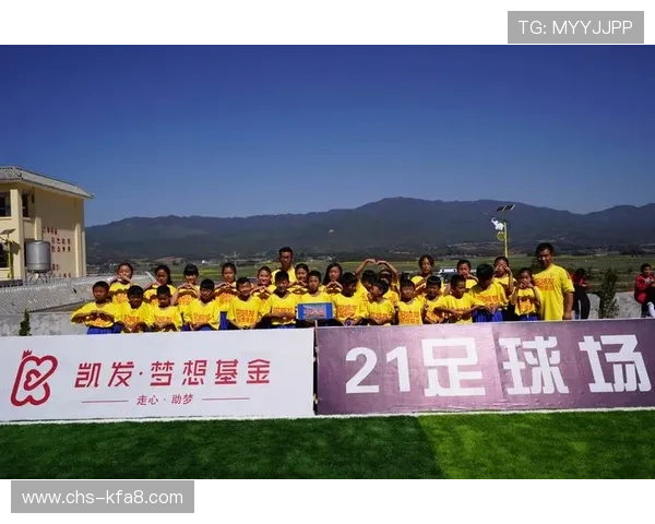 凯发体育手机优惠活动最新动态助你享受丰富的彩金与福利奖励