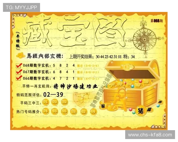 凯发手机娱乐app下载苹果版官方渠道，确保游戏安全无病毒，放心畅玩