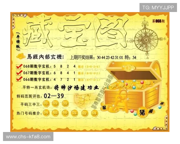 凯发网官网娱乐平台最新优惠活动，全面解析注册流程与充值提现指南帮助玩家轻松上手