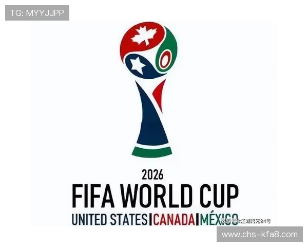 2026年世界杯比赛的北京时间是多少，详细时间表和观看建议