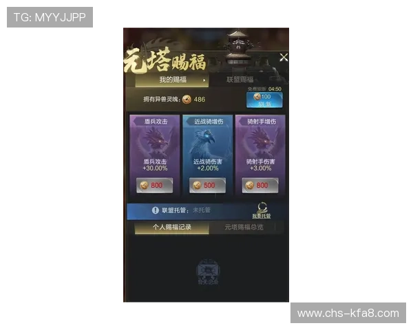凯发FP老虎机免费试玩体验指南，帮助新手快速上手掌握游戏技巧