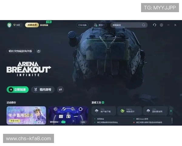 凯发国际登录常见问题与解决方案，提升玩家游戏体验与操作效率