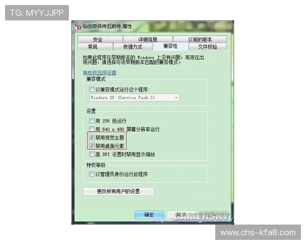 凯发娱乐官网常见问题解答帮助玩家解决疑难问题