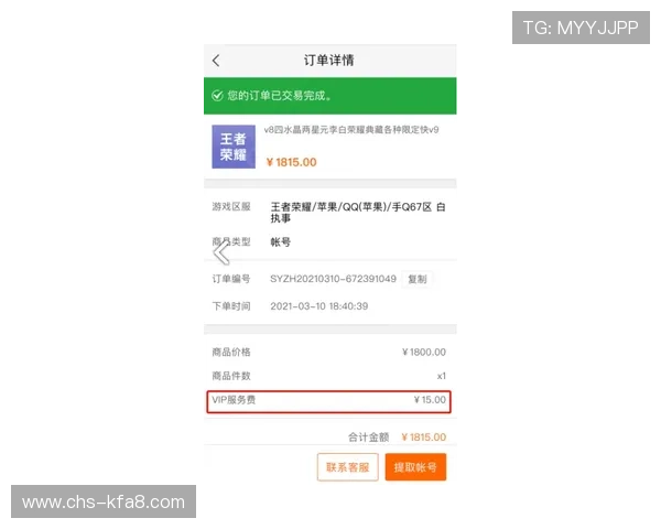 凯发网页版安全稳定的登录体验全面解析助你轻松畅玩游戏 凯发网页版安全稳定的登录体验全面解析助你轻松畅玩游戏