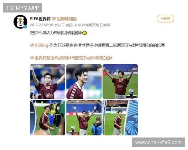 世界杯西班牙沙特小组赛关键战：两队争夺出线资格的焦点战役分析