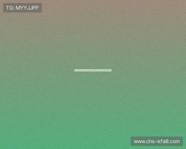 巴西对阵海地比赛防守强度对比:关键数据与战术解析 巴西对阵海地比赛防守强度对比:关键数据与战术解析