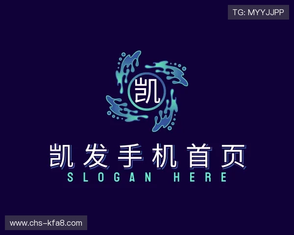 关于凯发手机首页